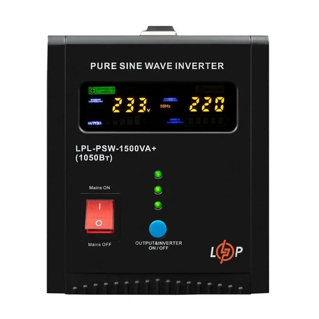 ДБЖ для котла LogicPower LPL-PSW-2000VA+ (1400 Вт, АКБ 24 В)